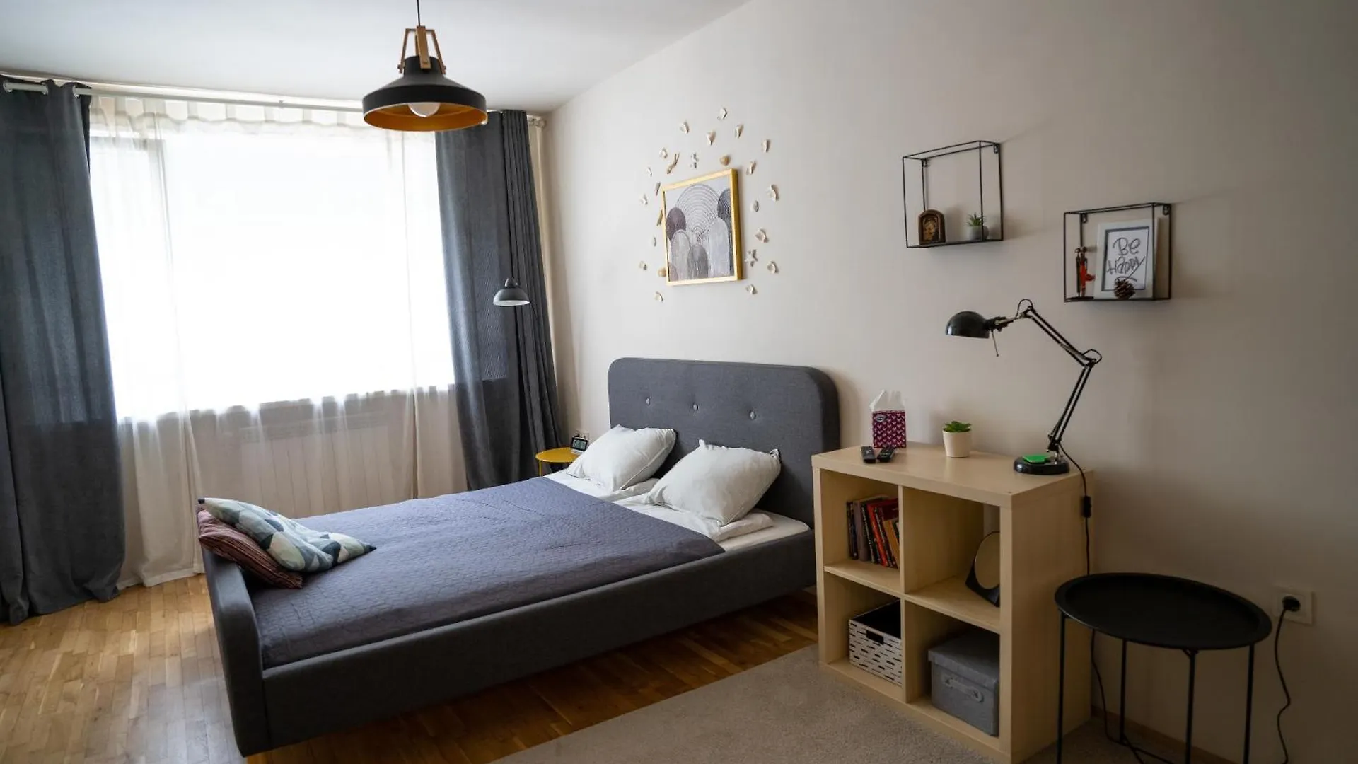 Apartment Our Place Sofia Bulgaria